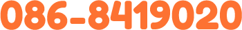 0868419020